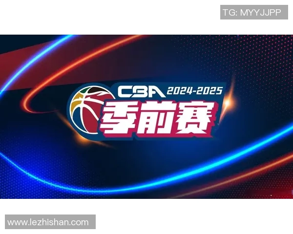 广东宣布2023-2024赛季CBA联赛主场将搬至新球馆体育局：提升球迷观赛体验