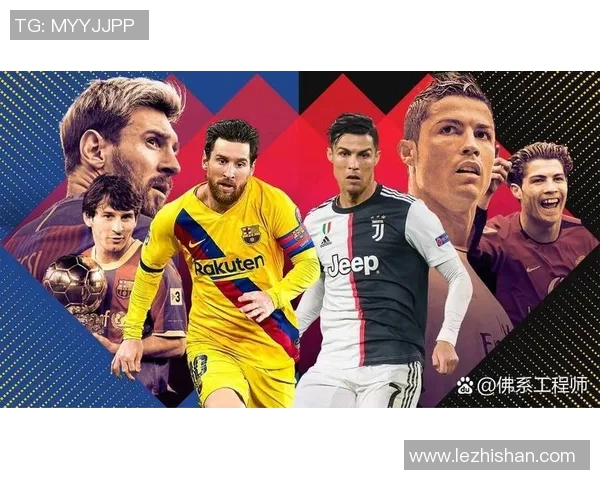 韩国足球：过去、现在与未来的辉煌