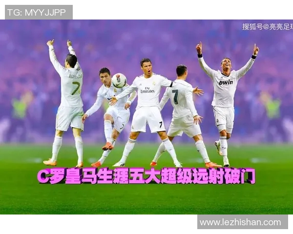 皇马逆转拜仁进决赛！C罗破门梅开二度，皇马史上最辉煌之夜