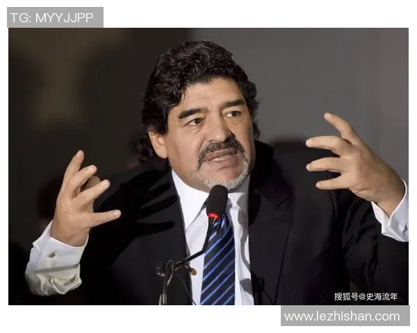 马拉多纳被杀案:最新调查揭示深层秘密 马拉多纳被杀案:最新调查揭示深层秘密