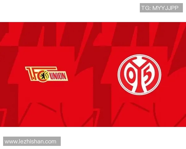 美因茨客场终结三连败，击败汉堡收获胜利！