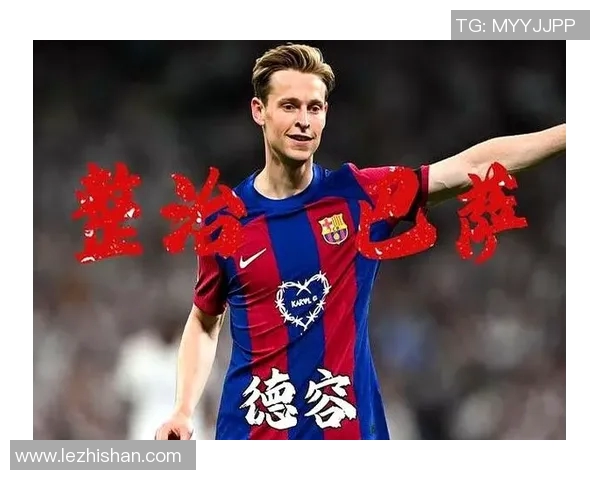 巴塞罗那连败不止，主帅面临质疑风暴