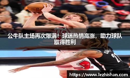 芒果体育新版本