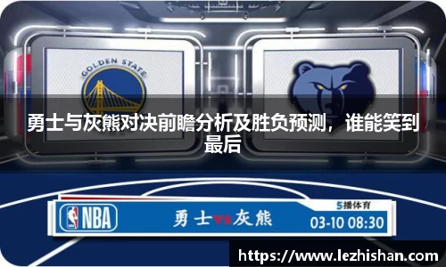 芒果体育新版本