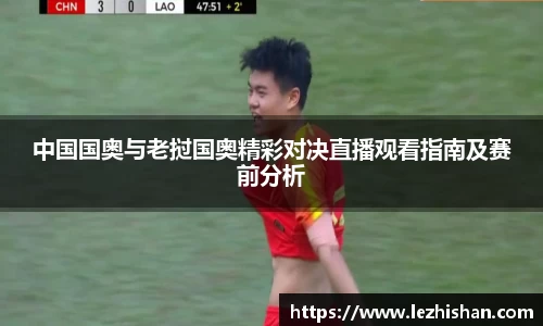 芒果体育手机下载