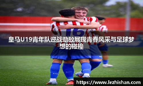 芒果体育新版本