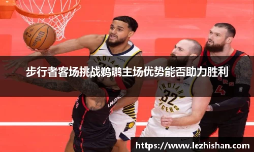 芒果体育手机下载