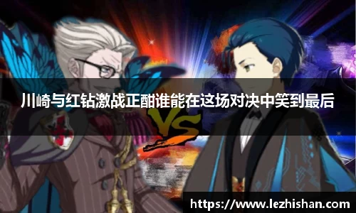 芒果体育手机下载