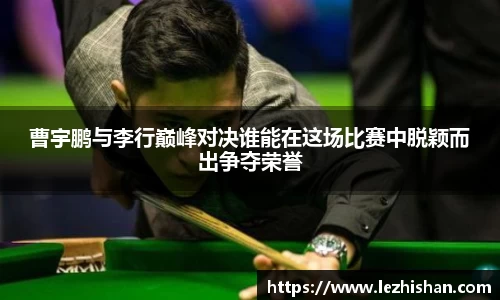 芒果体育官方网站