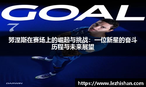 芒果体育手机下载