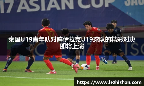 芒果体育手机下载