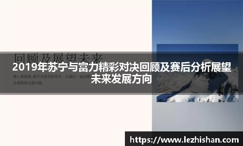 芒果体育手机下载