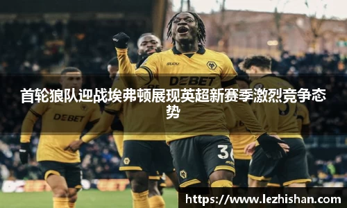 芒果体育新版本