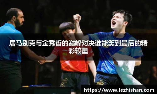 芒果体育手机下载