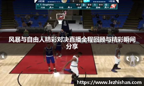 芒果体育新版本