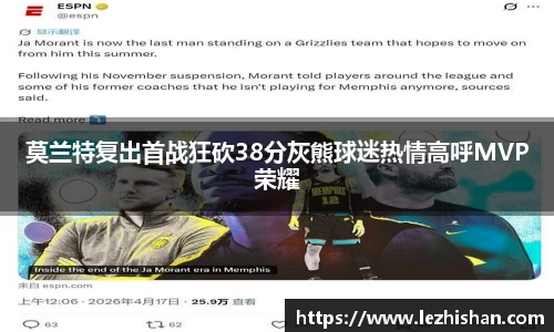 芒果体育官方网站