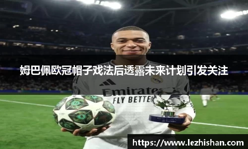 芒果体育新版本