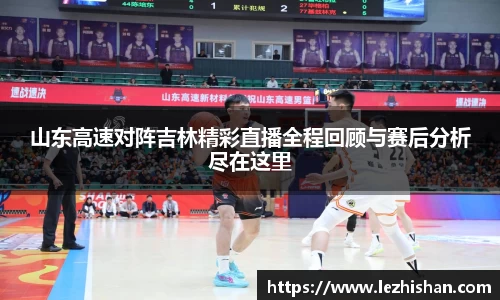 芒果体育手机下载