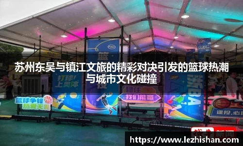 芒果体育手机下载