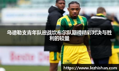 芒果体育官方网站