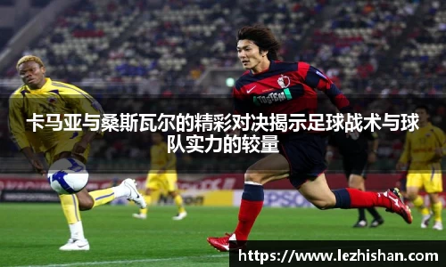 芒果体育官方网站